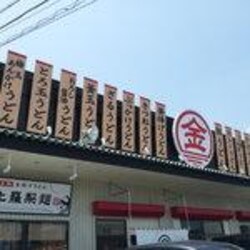 西町ハイツの物件内観写真